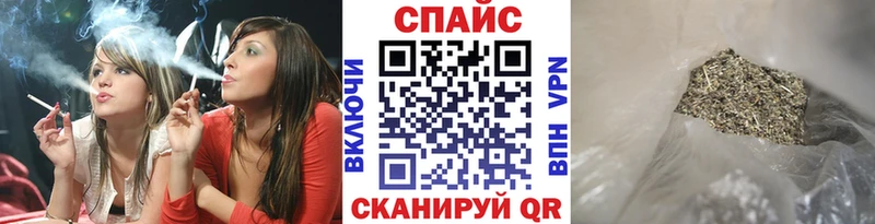 Бутират Butirat  Йошкар-Ола 