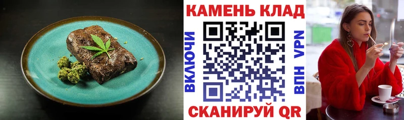 Canna-Cookies марихуана  Йошкар-Ола 