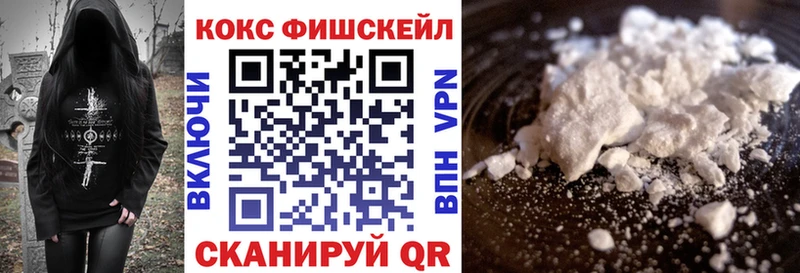 маркетплейс телеграм  магазин  наркотиков  Йошкар-Ола  Кокаин Перу 