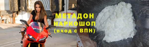 mix Богданович