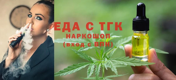 mix Богданович
