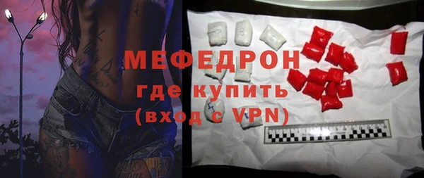 mix Богданович