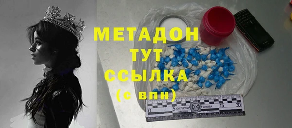 mix Богданович