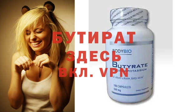 mix Богданович