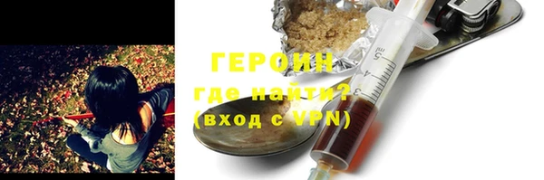 крисы Богородицк