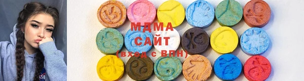 mix Богданович