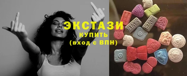 mix Богданович
