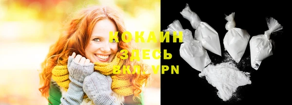 mix Богданович