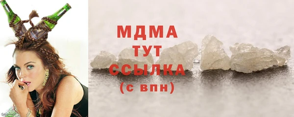 mix Богданович