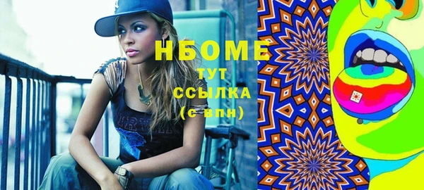 mix Богданович