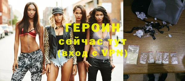 mix Богданович