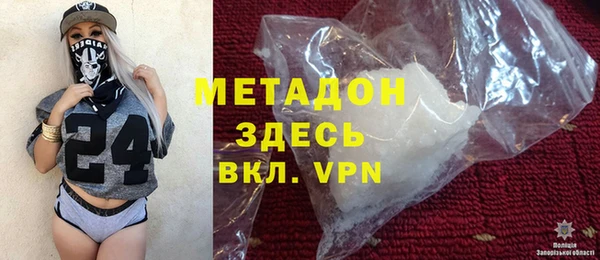 mix Богданович