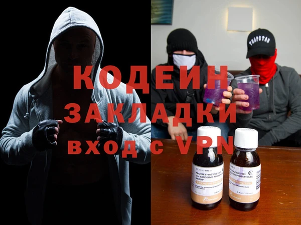 mix Богданович