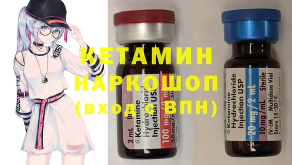 mix Богданович