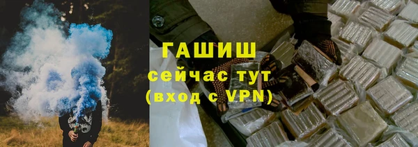 mix Богданович