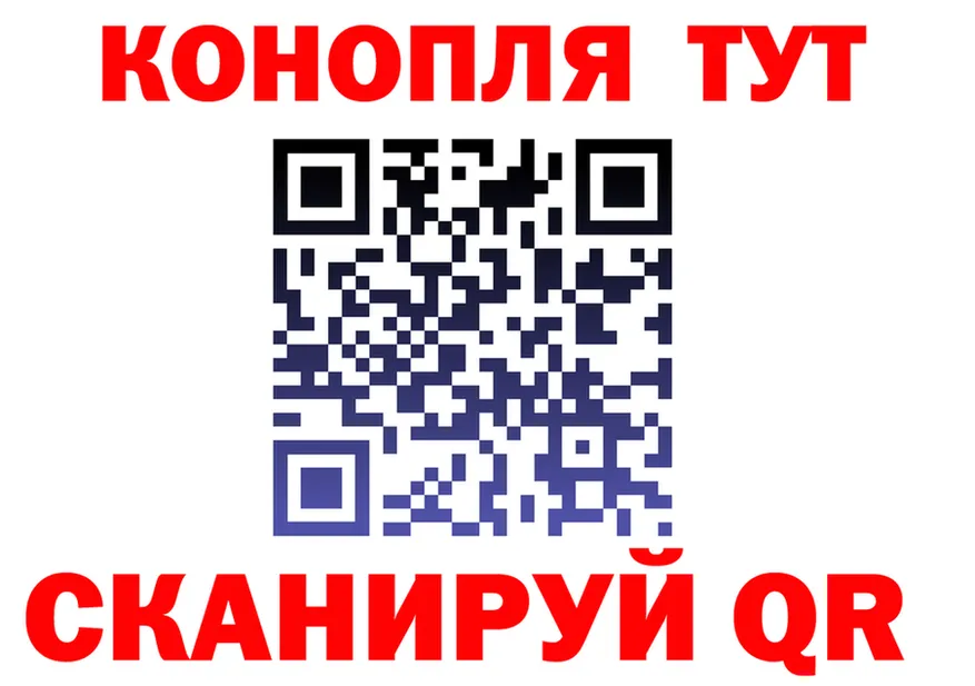 Какие есть наркотики?  формула Йошкар-Ола