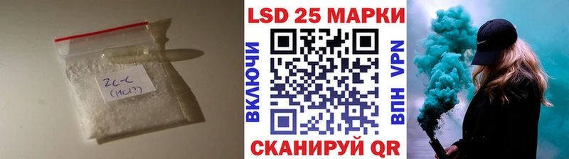 как найти закладки  Йошкар-Ола  ЛСД экстази кислота 