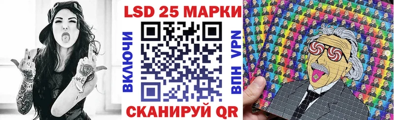цены наркотик  Йошкар-Ола  Марки N-bome 1500мкг 